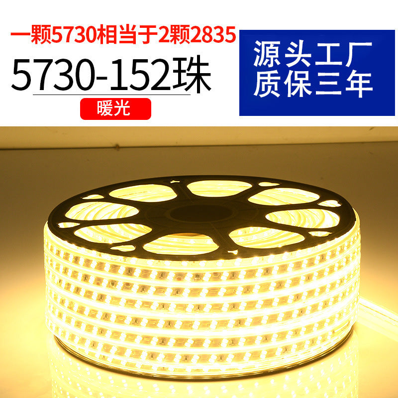 220v household outdoor waterproofled light strip super bright white light strip outdoor exterior wall construction site tunnel lighting