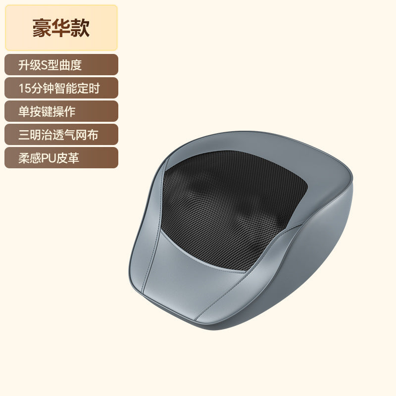 Cervical spine massage pillow ergonomic curvature cross-border wholesale kneading hot compress massage cushion waist back full body massage