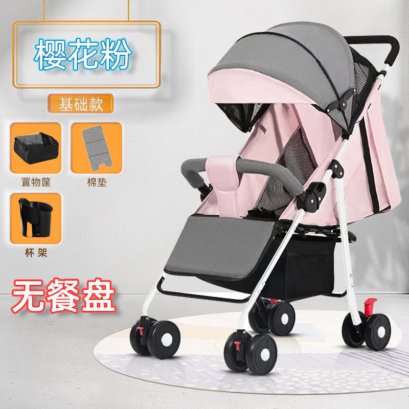Wholesale baby stroller, lightweight and foldable, with reclining seat for infants and toddlers. four-wheel design, one-button folding, dropshipping available