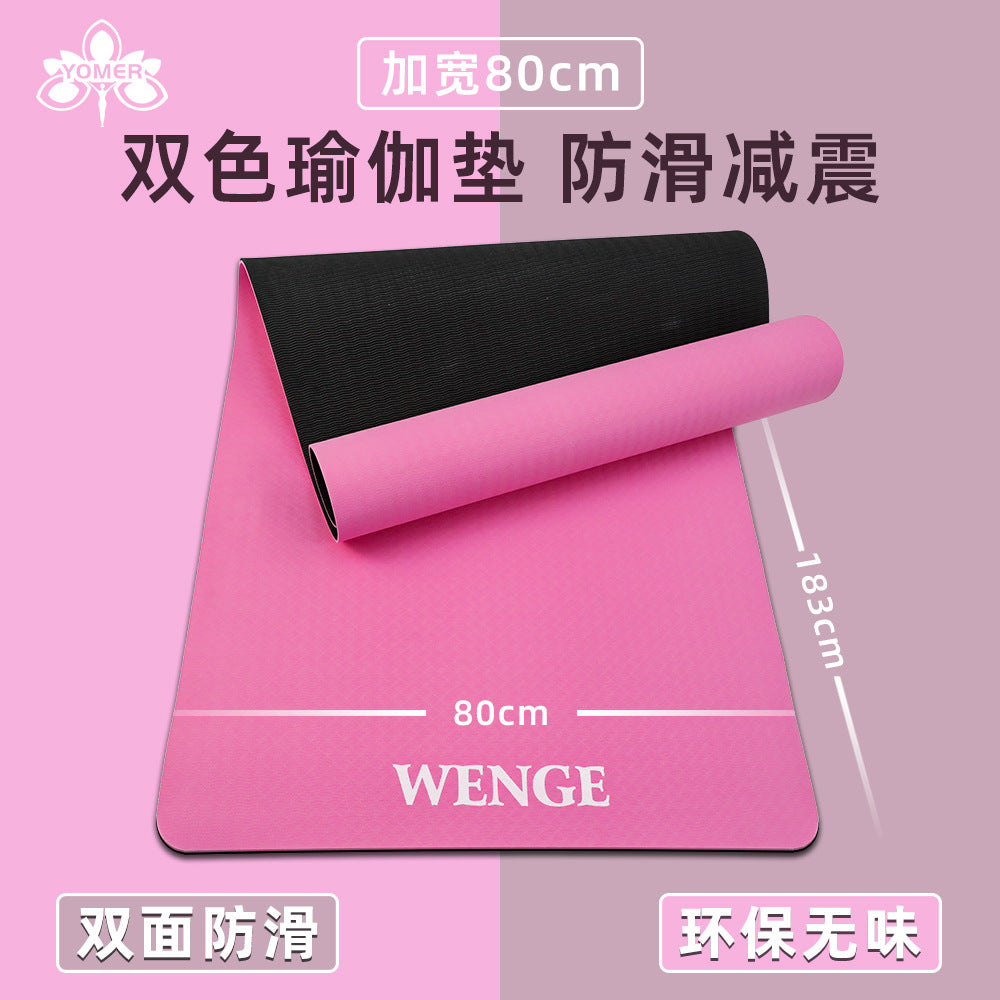 Tpe two-tone yoga mat - silent, non-slip, extra thick & wide - wholesale direct from manufacturer - sound dampening & shock absorbing - perfect for exercise, fitness, and jump rope