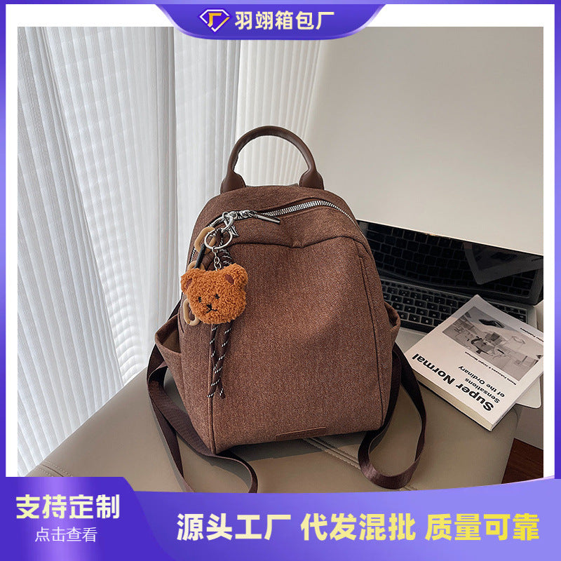 Cross-border contrasting color girls backpack 2025 new large-capacity commuting class simple shoulder bag backpack