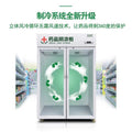 Medicine refrigerated display cabinet pharmacy clinic refrigerator single door double door three door refrigerated cabinet medicine cabinet