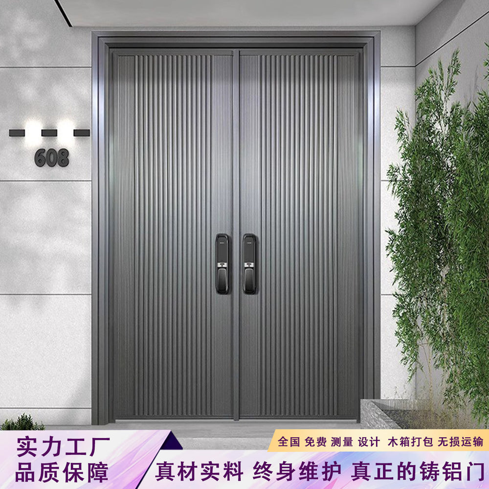 Villa door double door rural self-built house door anti-theft door self-built house mother entrance door cast aluminum door