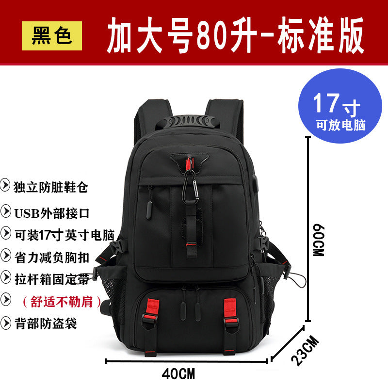 Outdoor Mountaineering Leisure Large Capacity Travel Backpack Business Travel Backpack Women's Luggage Multifunctional Travel Bag Men