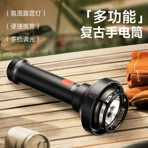 New led lightweight small flashlight Type-c charging outdoor multi-function compass camping emergency flashlight