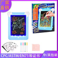 children's led light music writing board 3d lcd handwriting graffiti painting board small blackboard toys wholesale