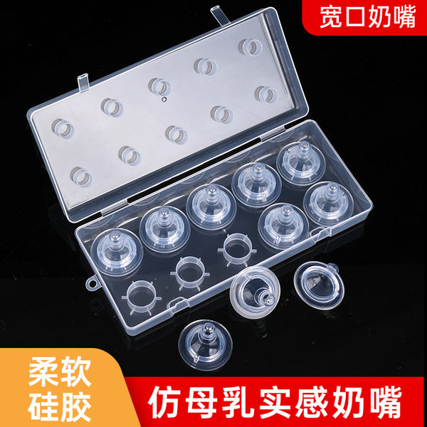 Source factory baby box pacifier simulation breast milk, all silicone feeding pacifier 10 packs