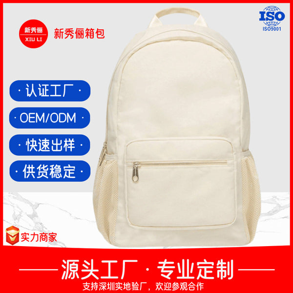 TK popular backpack men and women casual classic noa backpack 17 "computer bag