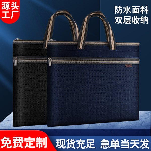 Wholesale logo business briefcase men's Oxford cloth meeting handheld document bag a4 waterproof office information bag