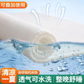 Washable, spine-protecting, breathable 3d air fiber mattress. thin, ideal for student dorms, seniors, mold-resistant, moisture-proof, and made with zero glue