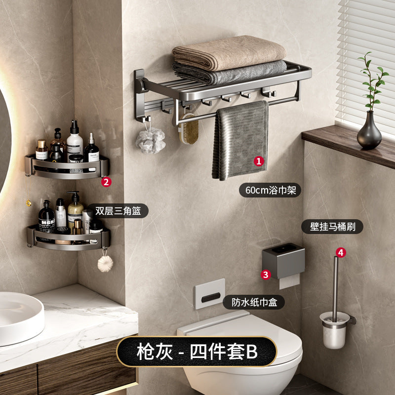 Gunmetal towel rack, foldable bath towel holder, no-drill bathroom toilet storage shelf, wall-mounted organizer