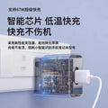 Suitable for xiaomi mobile phone 67w charger 120w super fast charging head redmi mobile phone flash charging gold label set wholesale