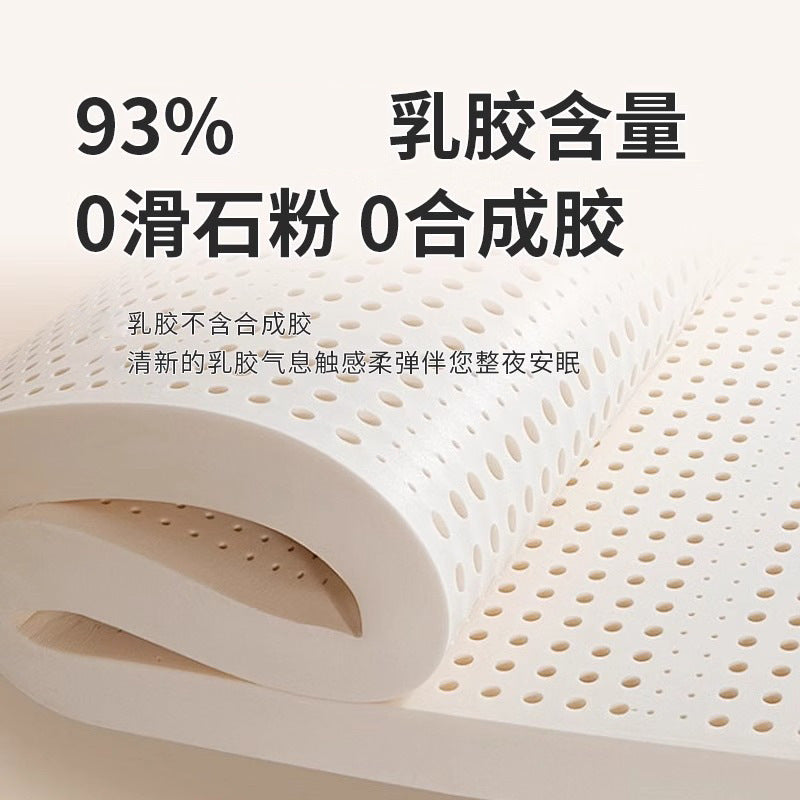 Simmons Fa Cai mattress independent spring removable and washable cushion latex 1.5m 1.8m soft and hard double