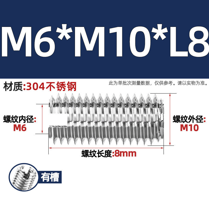 304 stainless steel inner and outer tooth nuts, thread conversion variable diameter braces, thread sheath, one-word slotted screw nuts