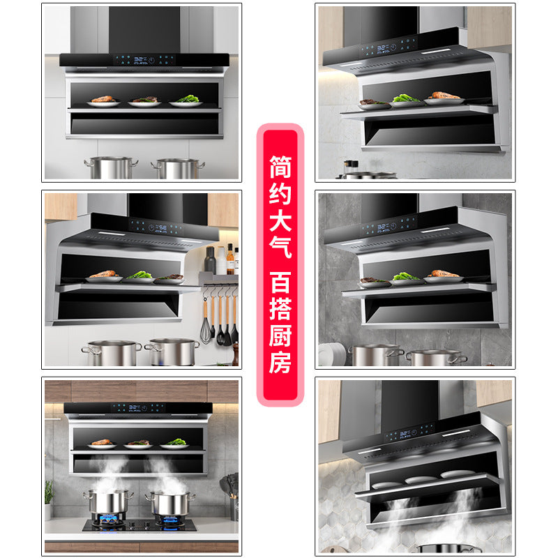 Wholesale high suction 7-shaped top and side double suction range hood for home kitchen new arrival warm dish insulation range hood