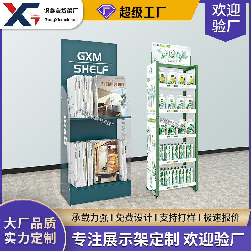 Customized Shelf Metal Wrought Iron Cave Board Product Display Rack Auto Parts Display Rack Sample Product Display Rack