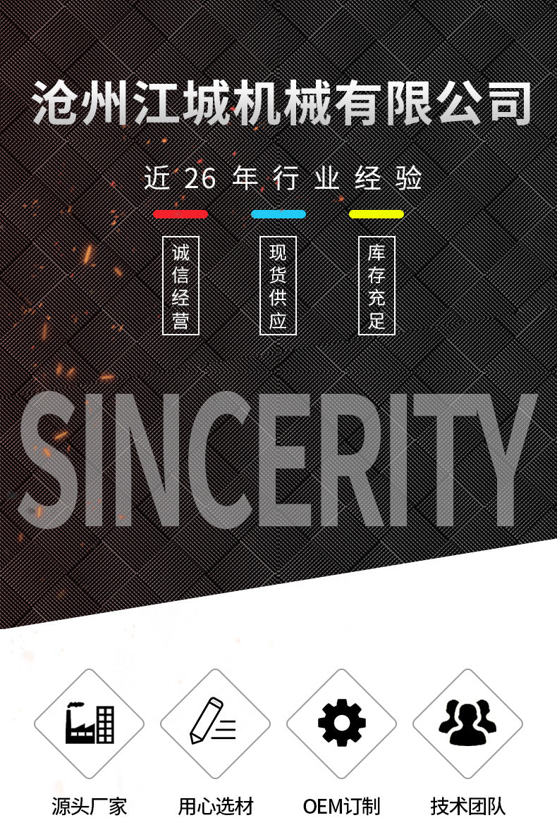 Manufacturer produces motorcycle maintenance lifting bracket pair of tire repair maintenance lifting frame lifting combination tool holder