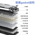 Viewsonic kc75 custom mechanical keyboard - gasket structure, full key hot-swappable, wireless tri-mode