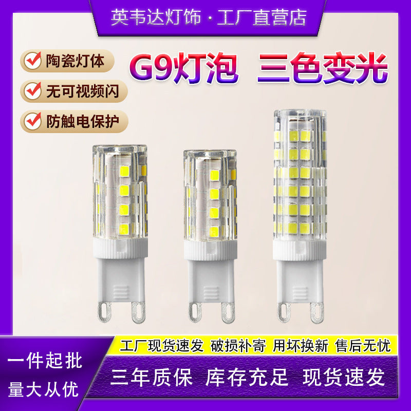 Led g4 bulb - super bright pin-in-pin led light source - small light bulb g9 crystal lamp corn bulb 220v