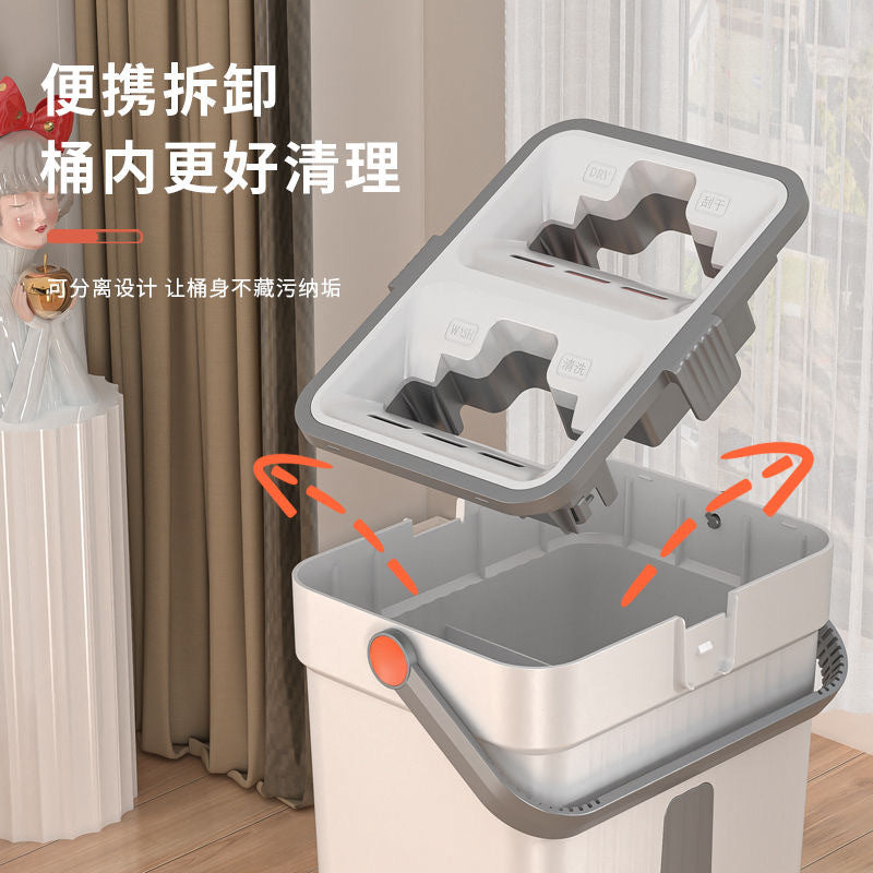 Scratch mop bucket, wet and dry, hand-washable flat mop, for home lazy mop, handy gadget, one mop