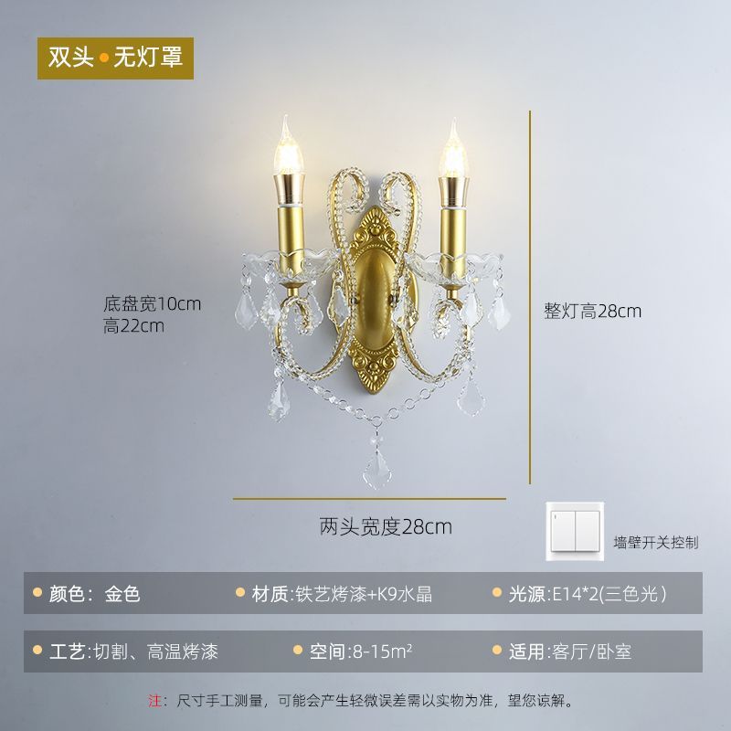 French crystal wall sconce - bedroom bedside, living room, hallway, entryway, study - european style crystal wall lamp