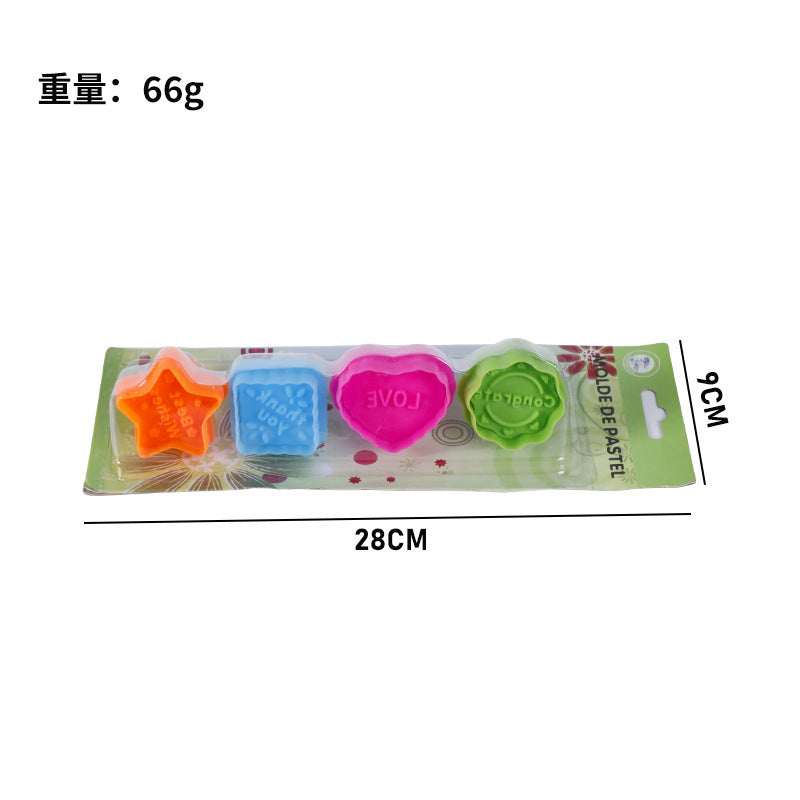 cookie mold press-type baking cookie tool food grade creative food supplement diy cookie shaping mold