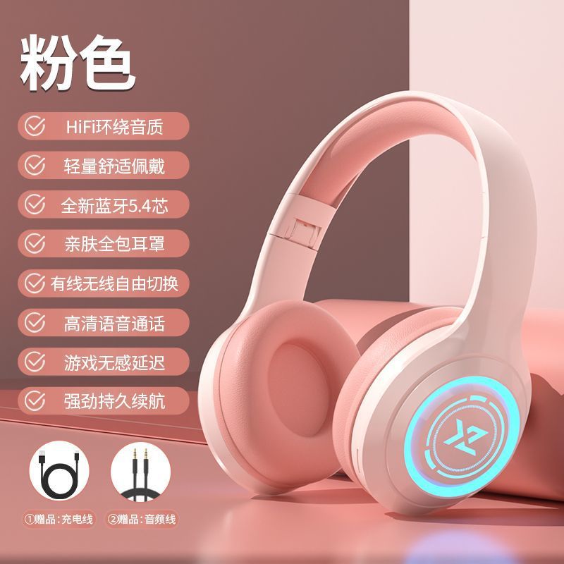 Glowing headset bluetooth gaming headphones - deep bass, sports wireless, universal for android phones