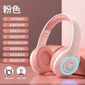 Glowing headset bluetooth gaming headphones - deep bass, sports wireless, universal for android phones