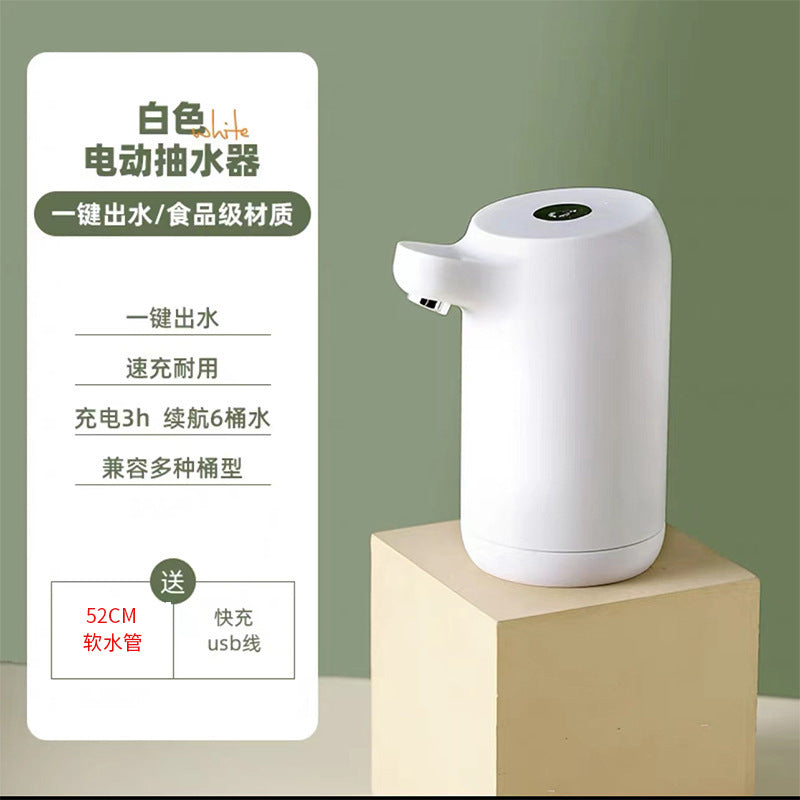 Touch control electric water pump - automatic water dispenser for home use - led night light - wireless charging - water bottle & water dispenser