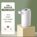 Touch control electric water pump - automatic water dispenser for home use - led night light - wireless charging - water bottle & water dispenser