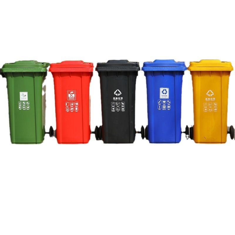 Outdoor sanitation trash can large capacity classification commercial community 240L liter outdoor thickened with lid box street large