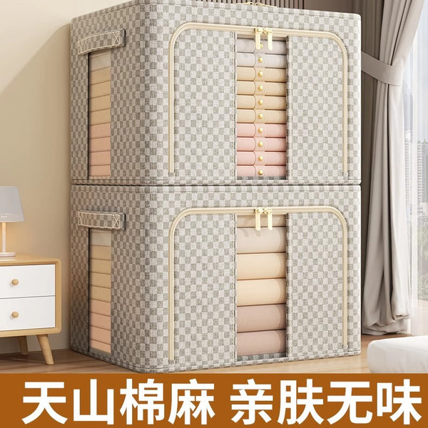 Tianshan cotton and linen clothes storage box household fabric clothing folding storage basket wardrobe finishing artifact Baina box