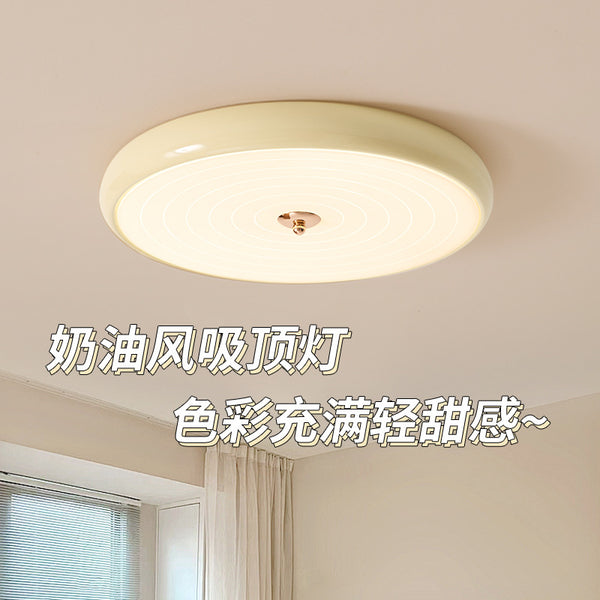 Full spectrum cream wind bedroom light ceiling light 2025 new corrugated master bedroom light modern children's room light E