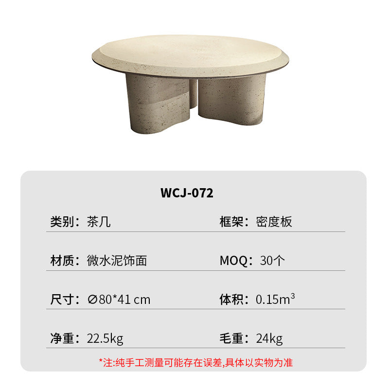 Coffee table - microcement coffee table - nordic living room irregular low table - small apartment cream style mini coffee table