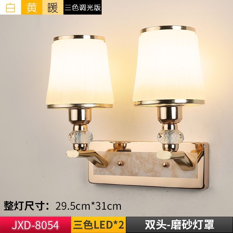 Zhongshan lighting  new wall sconce - bedroom bedside lamp, living room, dining room, tv background wall lighting, hallway stairway