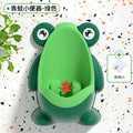 Baby boy urinal portable urinal boy urinal baby toilet boy special urinal kids urinal