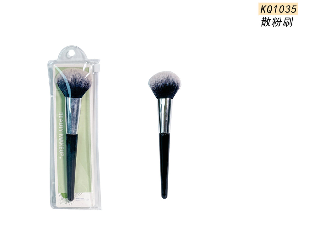 Keqi makeup brush wholesale eye shadow brush blush powder bottom brush beauty tool concealer loose powder cosmetics lipstick