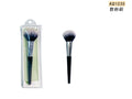 Keqi makeup brush wholesale eye shadow brush blush powder bottom brush beauty tool concealer loose powder cosmetics lipstick