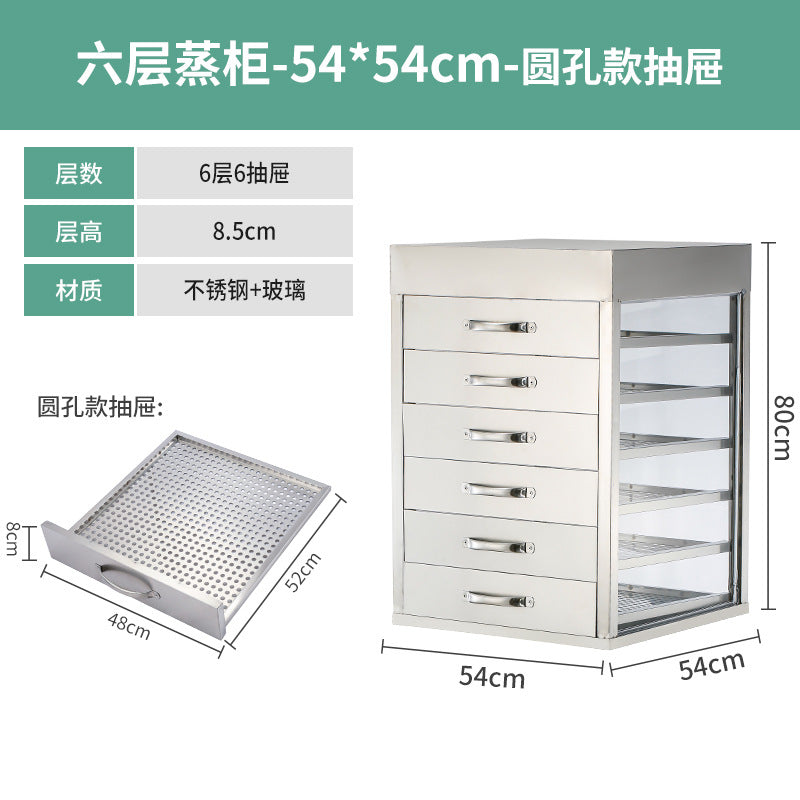 Commercial steam cabinet with drawers, tempered glass steam cabinet, steaming box, steaming oven, stainless steel steamer, steaming machine for buns