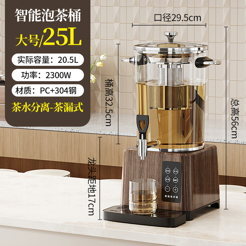 Smart tea maker, commercial large-capacity constant temperature separates type automatic heat preservation tea bucket, tea and water separation, health-preserving teapot