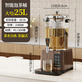 All-in-one machine with tea drain-wood grain [large size 25l]