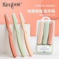 Keqi 3-pack of foldable eyebrow trimming knives, beauty tools, eyebrow trimming blades, women's eyebrow shaving knives collection
