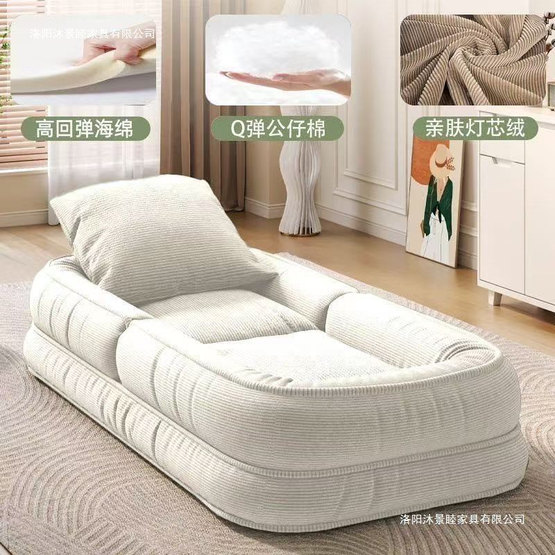 Huge lazy sofa bed bedroom human dog house foldable balcony huge popular room single tatami lounge chair