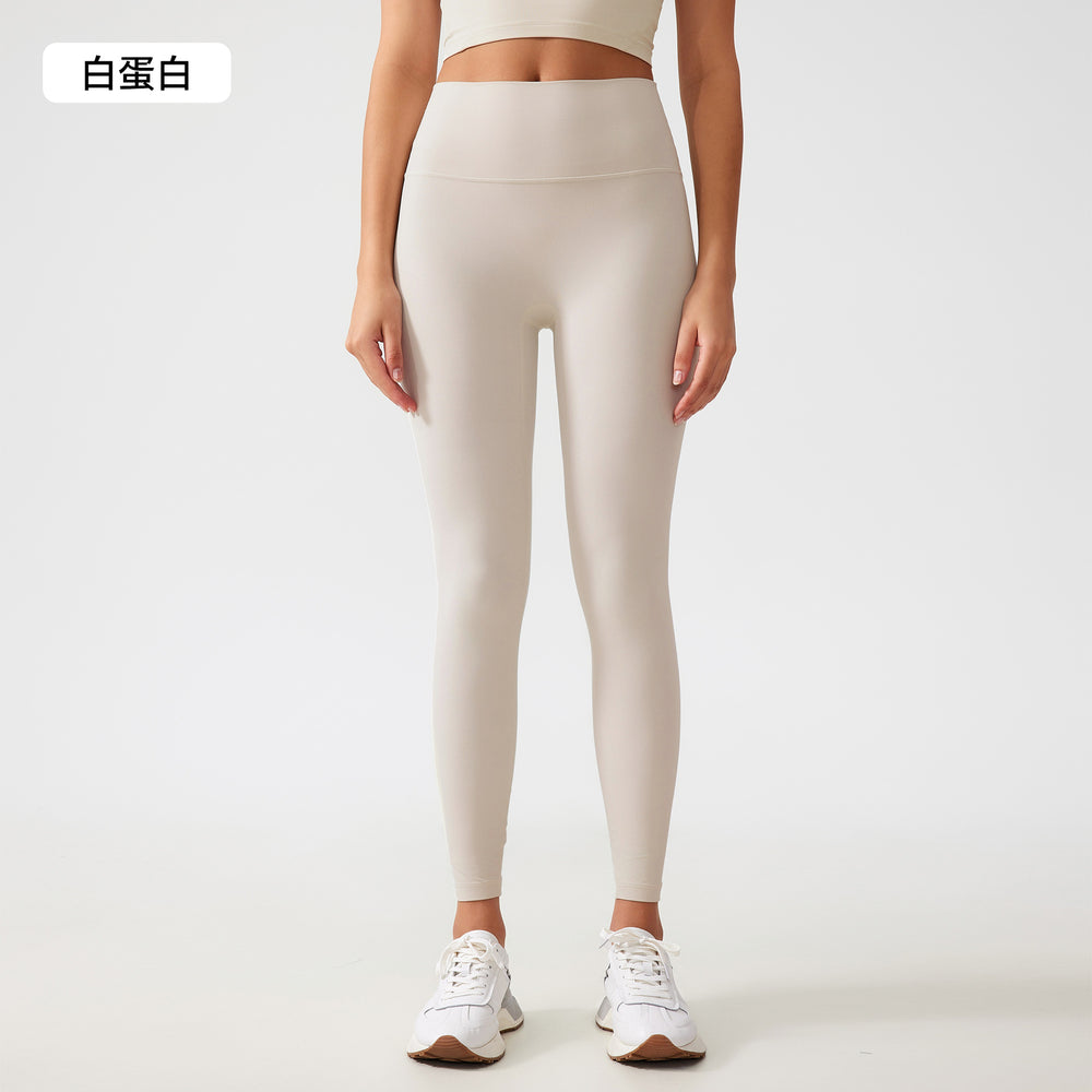 Free sizefree sizenude yoga pants without embarrassing lines, hip lifting and shaping sports and fitness nine-point pants for women ag003