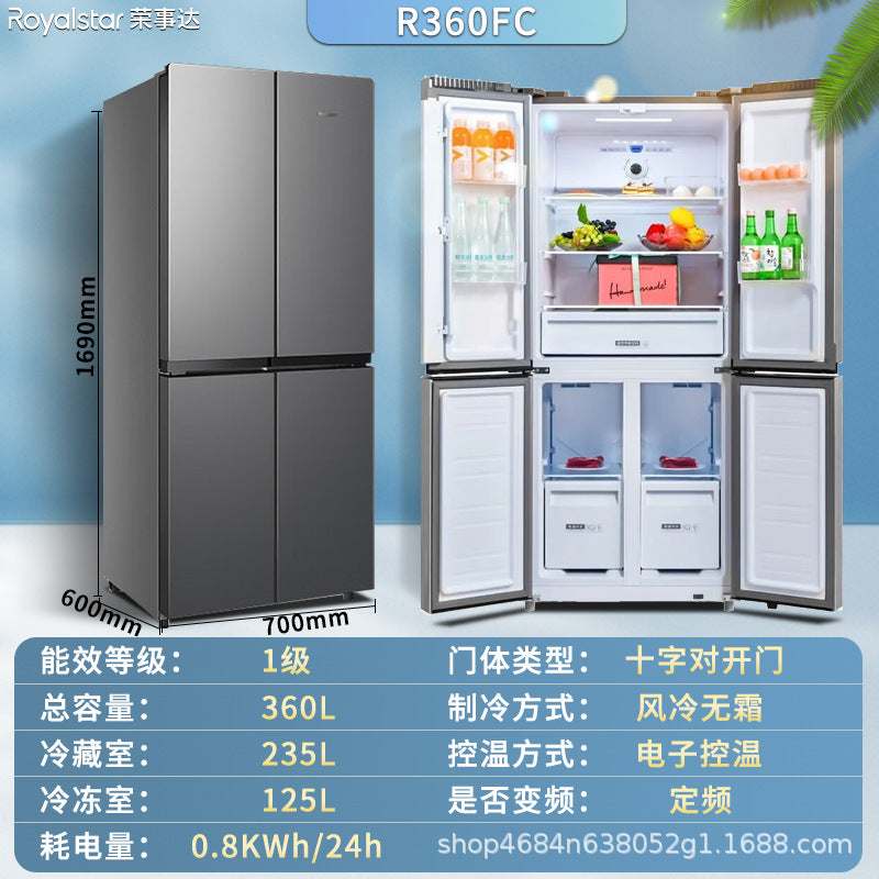 [new product on the market] royalstar ultra-thin and ultra-narrow box embedded multi-door air-cooled frost-free first-class energy-saving refrigerator