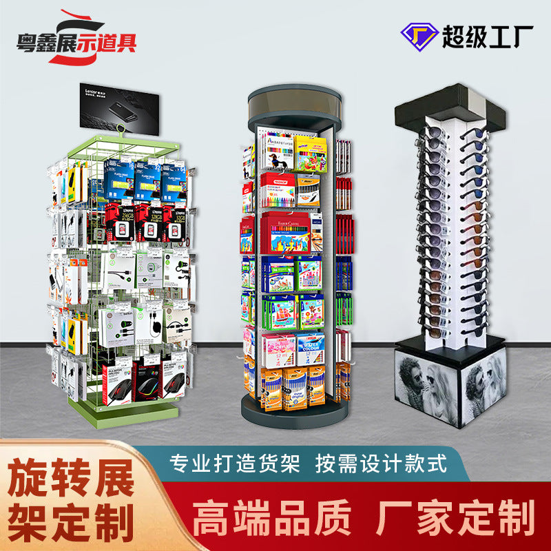 3C digital desktop small shelf four-sided hook rotatable glasses display stand wrought iron metal display shelf customization