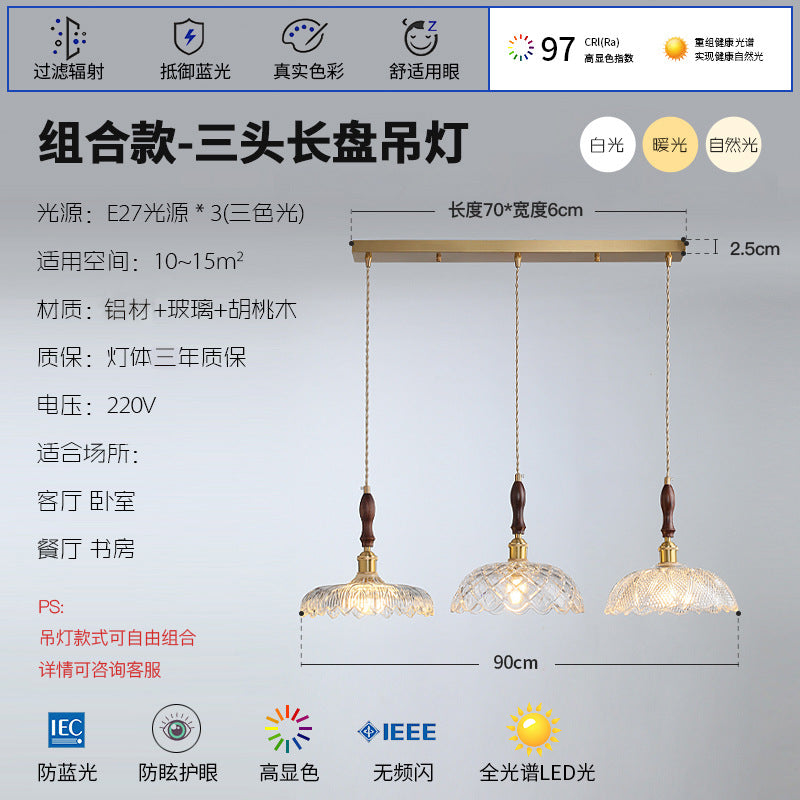 French Internet celebrity three head restaurant lights retro Japanese aluminum glass chandelier walnut dining room dining table bar lighting