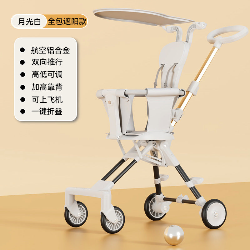New baby walking artifact baby walking artifact trolley baby walking cart baby stroller lightweight two-way folding four-wheeled baby