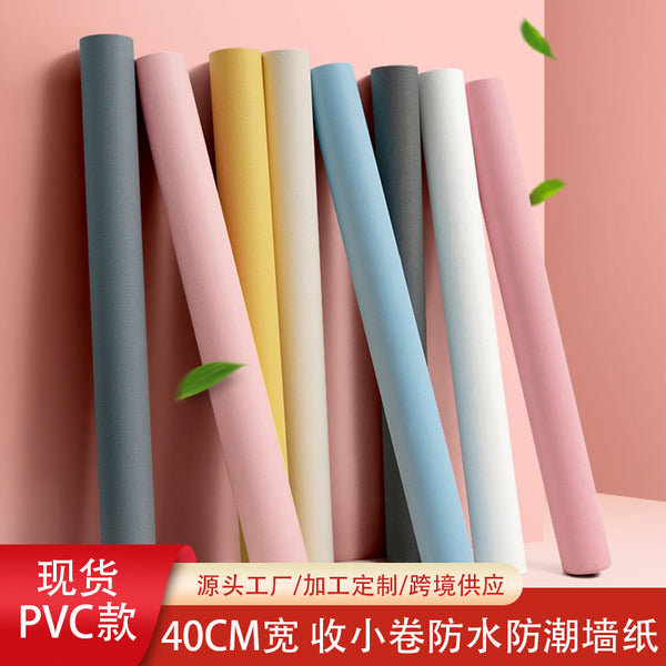 Spot  40cm wallpaper self-adhesive dormitory solid color wallpaper waterproof and moisture-proof bedroom background furniture renovation sticker