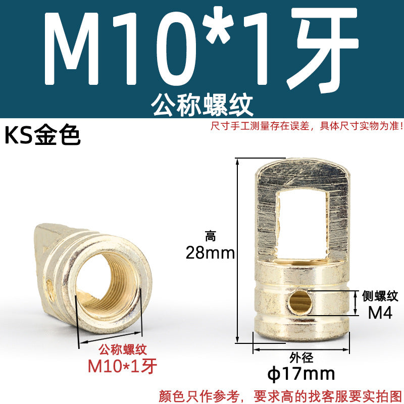 Bucket Closed Ring Hook Iron Parts Chandelier Chain Connection Nut Bull Nose Belt Inner Teeth Crystal Lighting Accessories